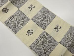 市松に抽象草花模様織出し名古屋帯